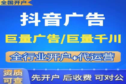 竞价推广公司如何助力中小企业快速成长