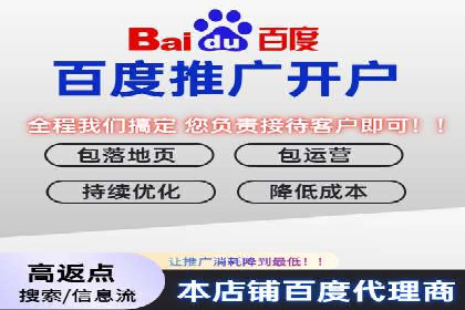 短视频在头条信息流中的运用：某品牌营销案例分析