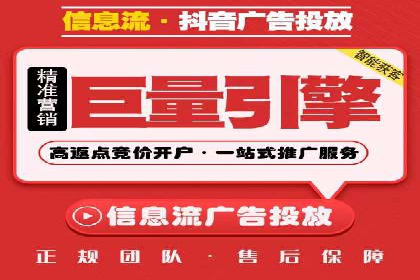 托管SEM竞价实战案例分析