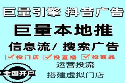 信息流托管服务在教育培训领域的应用案例
